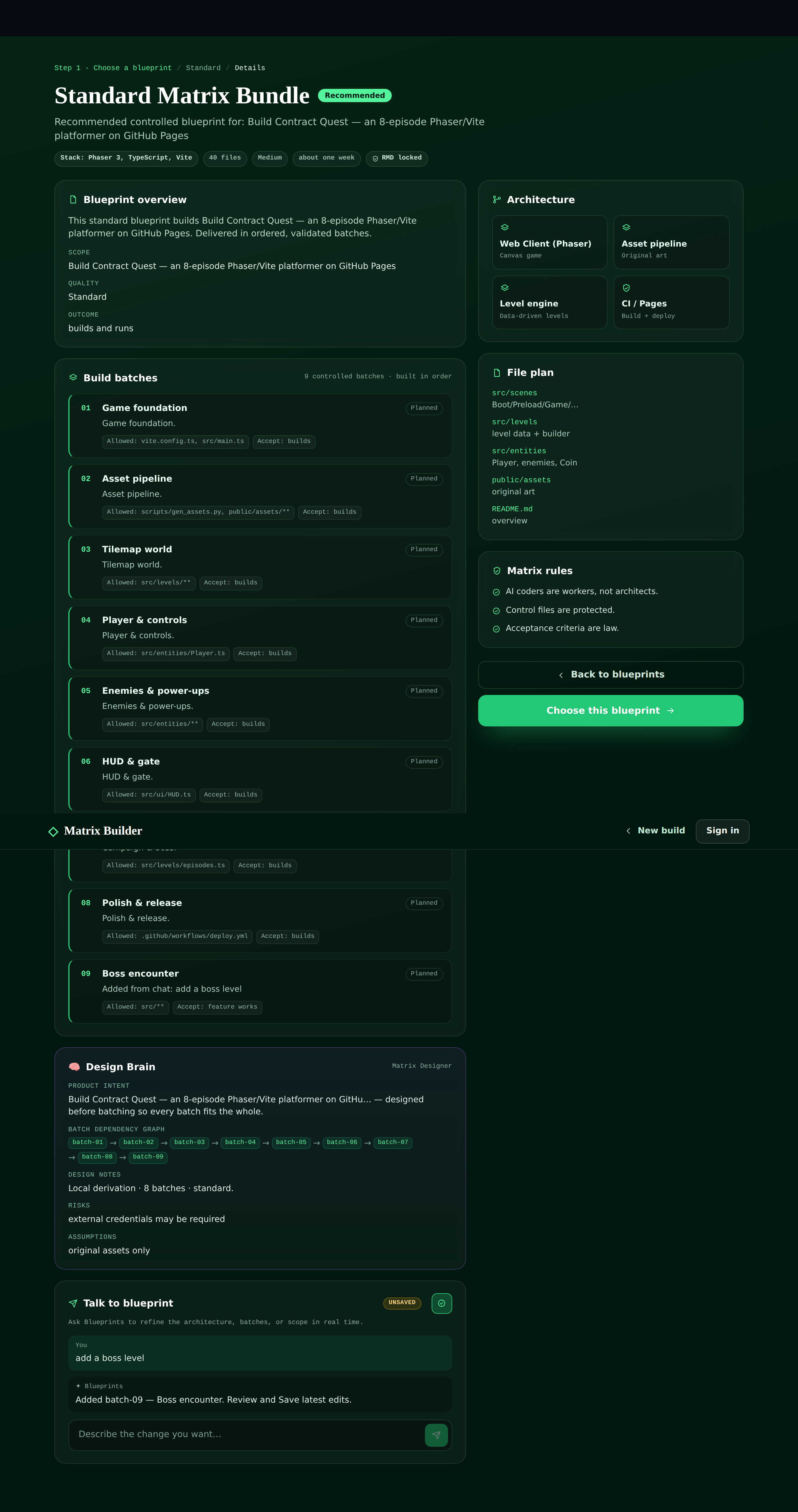 Matrix Designer details page